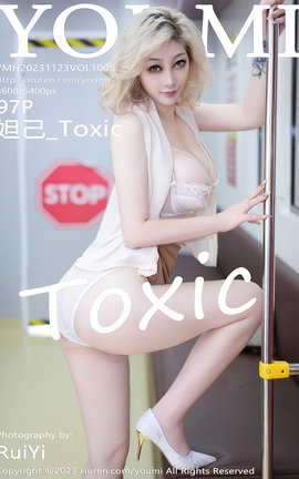 YOUMI 2023.11.23 VOL.1005 槼_Toxic