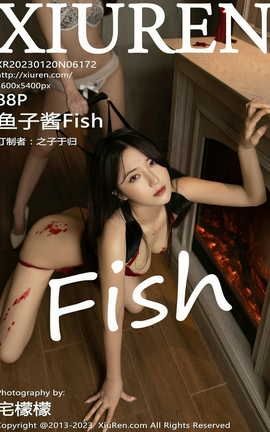 秀人网XIUREN 2023.01.20 VOL.6172 鱼子酱Fish