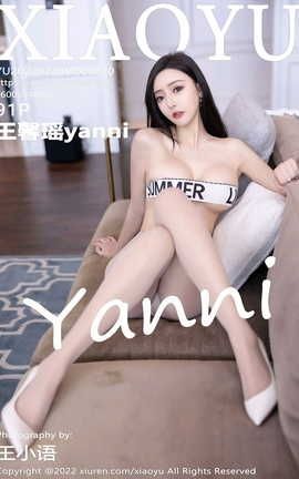 ﻭXIAOYU 2022.07.28 VOL.830 ܰyanni