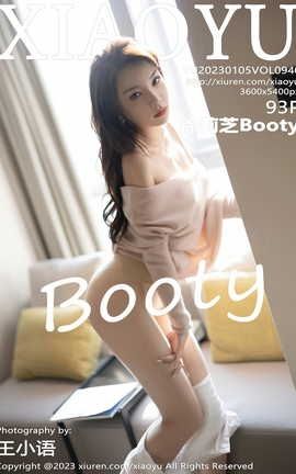 ﻭXIAOYU 2023.01.05 VOL.940 ֥Booty