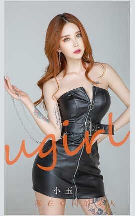 UGirlsAPP  VOL.2350 С ļİ