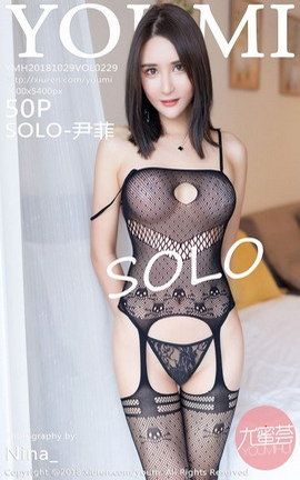 YouMiд漯 VOL.229 SOLO-