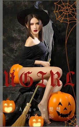 UGirlsAPP No.1948 Angela ʥӰ